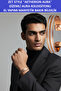 Zet Style “Aetherion Aura” – Mysterious Aura Collection Handmade Magnetic Copper Bracelet (Unisex) - 4