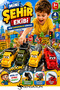City Heroes 4-Piece Toy Car Set - Construction Fleet with Movable Dump Truck and Mixer - Tiny Giants: 4-Piece Construction and Utility Vehicle Set, 11X5.5 cm - 7