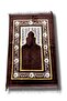 Brown Plush Prayer Rug, Non-Slip Orthopedic Luxury Prayer Rug, Hajj Umrah Gift Prayer Rug, Thick Plush