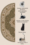Sdt Traditional Theme Patterned Modern Woven Base Decorative Carpet Sdt1448 - 5
