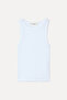 Women's White Fitted Crew Neck Tank Top