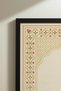 Islamic Calligraphy with Yellow Floral Motifs Single Wooden Painting - Black Wooden Framed Home and Business Painting - 4