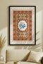 Muhammad Written Classic Illuminated Patterned Single Wooden Table Black Wooden Framed Home and Business Place Table - 2