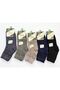 Women's Bamboo Half-Top Seamless Socks 12-Pack - 4