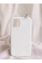 iPhone 14Pro Delightful Coffee Figured Silicone Case - 2