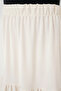 Women's Ruffled Cream Skirt - 7