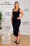 Women's Black Square Neck Thick Strap Midi Pencil Dress with Slit Detail
