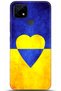 C21 Case Hd Printed Case - They Can'T Bring Me down 5581
