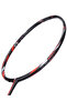 Pro-10 professional head heavy balanced badminton racket , unstrung - 2