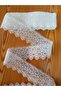 Gupture Lace Cream - 7 cm Wide X 9 Meters.