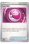 Love Ball 156/167 - Twilight Masquerade - Card (Mint)