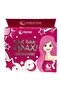 Bak Bak to the Maxi Rejuvenating Set (by International) - 2