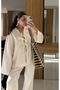 مجموعة Pixre Muslin للربط - 2