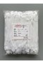 Type 5 Nylon Skirt Zipper White 14 cm 5 Pieces - 2