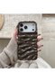 iPhone 15 Pro Max (6.7 Inch) Compatible Wavy Wrinkled Detailed 3D Surface Bright Colored Summer Lux Case - 4