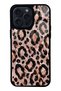 iPhone 15 Pro Max Rose Gold Leopard Design Glossy Phone Case