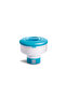 Floating Pool Chemical Dispenser - 7" - 2