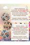 2 Pieces of Kirlent Case 43X43 cm Digital Printing Summer-Themed Garden Balcony Decorative Pillowcase - 3