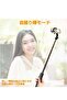 Black Wireless Selfie Stick with Integrated Tripod and BT 4.0 for Smartphones - 6