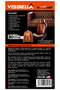 LEATHER & VINYL REPAIR KIT - 2