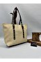 Straw-Look Textured Shoulder Bag with Faux Leather Strap, Daily Briefcase and Beach Bag