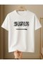 Saudi Arabia 100% Cotton Crew Neck Regular Unisex T-Shirt