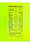 Premium Healthy Snack Mix Dry Fruit & Beans - 300g - 5