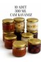 Şişecam Glass Jar 300 Cc Gold Lid Magnolia-honey 10 Pieces Tp00383 - 4