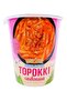 Rice Cake Carbonara Flavor – 113g