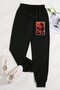 Unisex Persona 5 Leblanc Caffee Printed Sweatpants