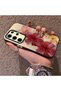 Samsung Galaxy S24 Ultra Compatible Silicone Edge Hard Back Case Couple Phone Case with Floral Pattern - 2
