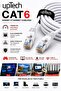 كابل إيثرنت CAT6 بطول 2 متر RJ45 LAN كابل إنترنت ومودم وراوتر للكمبيوتر - 3