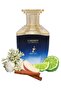 عطر كارمن الأزرق الجديد بنفحات البرغموت والعنبر |   100 مل