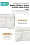 Baby Nursing Sleeping Pillow, Toddler Pillow for Sleeping, Kids Spine Protection Pillows, Soft Infant Pillows for Sleeping for Boys and Girls, Ergonomic Design, Especially for Child Aged 1 to 3 Years - 7