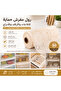 رول مفرش حماية للأرفف والثلاجات والأدراج – نقش دانتيل فاخر – عرض 50 سم × طول 20 متر – قابل للقص – لون كريمي