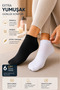 Women's Cotton Seamless Socks 6-Piece Booties Daily Socks - 2