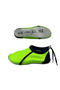 Serebian Children's Sea Beach Shoes - 3
