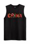 China Cultural Symbols Sleeveless Tank Top