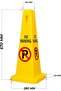 No Parking Cone | Yellow No Parking Sign with 4 Sides View | Easily Noticable No Parking Sign 68x28x28 cm (2) - 2
