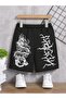 Unisex Oversize Relaxed Fit High Waist Special Design Printed Summer Shorts