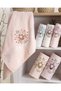 Buldan Production Dowry Embroidered Ela Cotton 6-Piece Kitchen Towel Set |   30X50 - 2