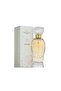 عطر سينس من - 2
