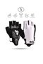 Superior (Top Segment) Half Finger Canoe, Pro Fitness, Pilates Palm Anti-Slip Silicone Gloves - S