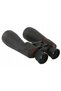 Binoclu SkyMaster 25x70 - 5