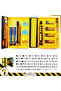 مجموعة مفكات الجوال 38فى1 YX6028A - 2