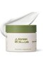 Rice Dew Daily Moisturizer (50ml). Lightweight Facial Cream with Rice Extract & Hyaluronic Acid.