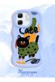 Infinix Hot 50I Compatible Case Camera Protector Blue Silicone Couple Phone Case Cat Pattern - 2