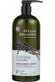 -ORGANICS AO LAVENDER LOTION 32oz