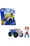 , Rescue Quad with Ryder Toy Figure - 2