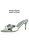 Allison Silver Vegan Pointed Toe Thin Heeled Slippers - 2